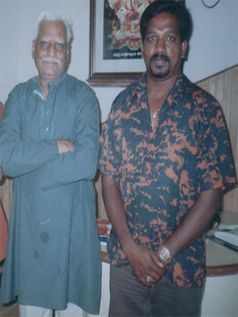 Our Composer