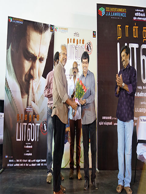 Director Mani Ratnam