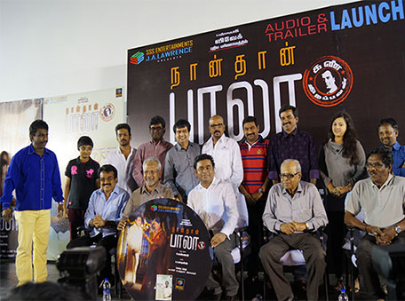 AR Rahman / Mani Ratnam