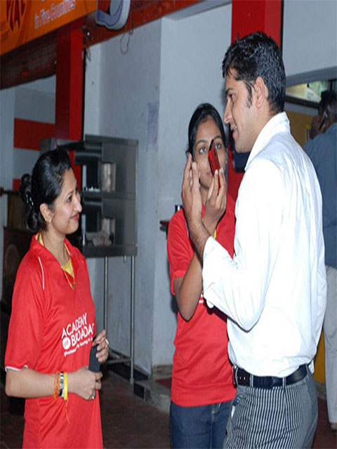 Broadcasting Activity